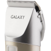 Машинка для стрижки волос Galaxy GL4158
