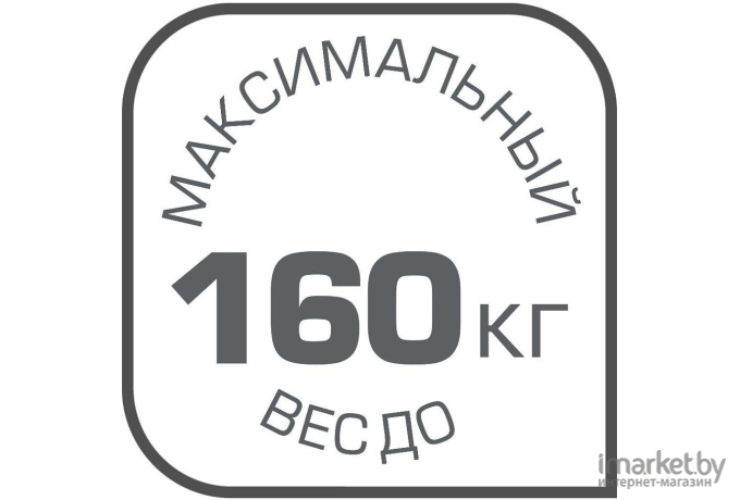 Напольные весы Tefal BM6010V0