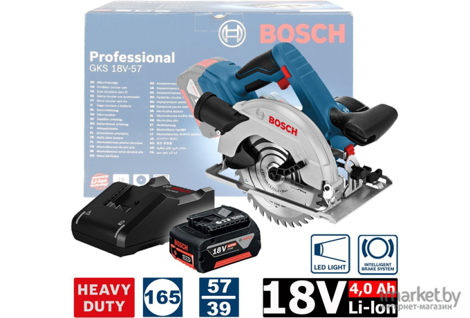 Дисковая пила Bosch GKS 18V-57 Professional (06016A2200)