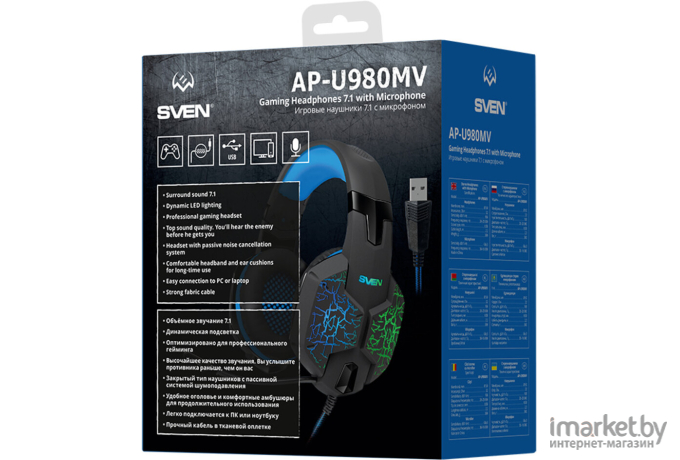 Наушники с микрофоном SVEN AP-U980MV
