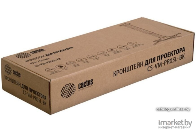 Кронштейн CACTUS CS-VM-PR05L-BK
