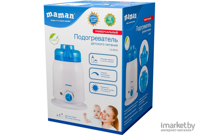 Нагреватель для детского питания Maman LS-B202
