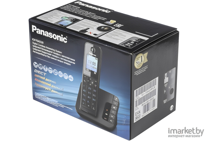 Радиотелефон Panasonic KX-TGH220RUB