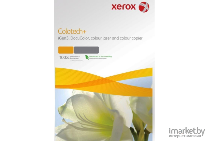 Офисная бумага Xerox Colotech Plus A4 (200 г/м2) (003R97967)