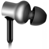Наушники с микрофоном Xiaomi Mi In-Ear Headphones Pro HD Silver [ZBW4369TY]