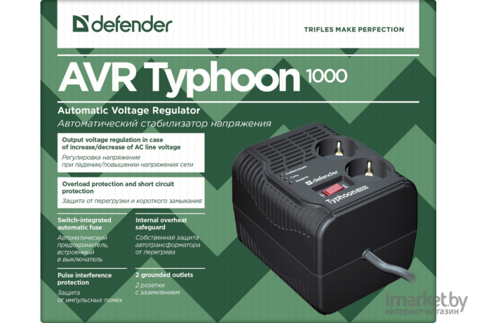 Стабилизатор напряжения Defender AVR Typhoon 1000