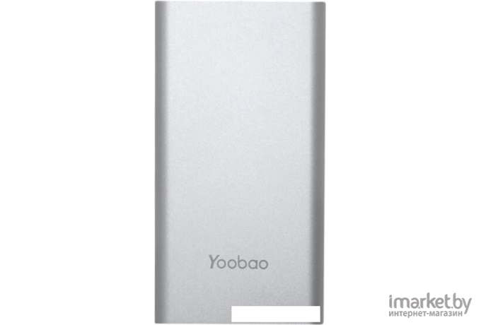 Портативное зарядное устройство Yoobao A2 (серебристый)