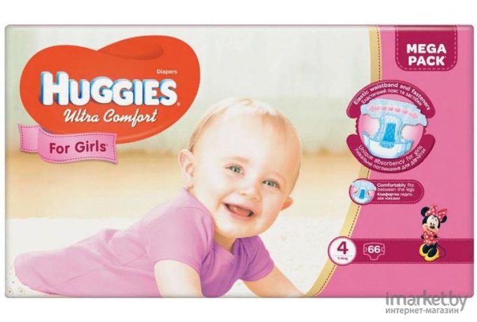Подгузники Huggies Ultra Comfort Giga 4 Girl (80шт)
