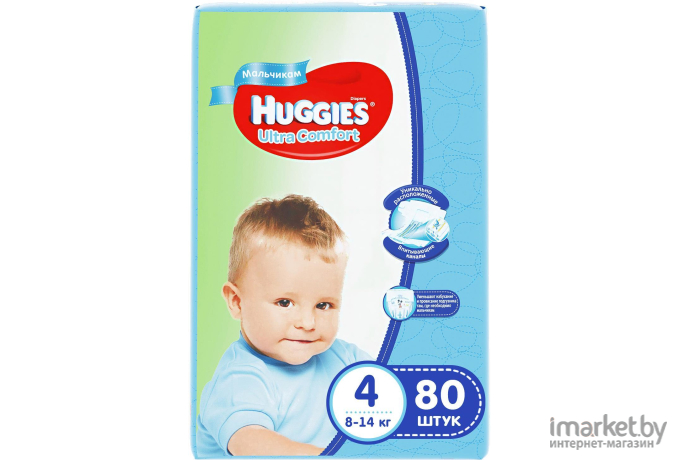 Подгузники Huggies Ultra Comfort Giga 4 Boy (80шт)