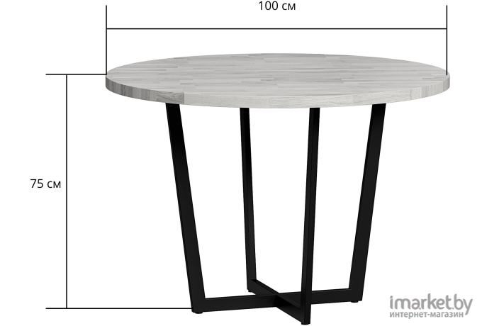 Обеденный стол Loftyhome Лондейл 4 серый с белым основанием [ld050406]