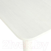 Стол Рамзес Раздвижной прямоугольный ЛДСП 110-140x70 белый текстурный/ноги конусные белые
