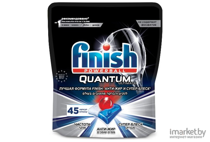 Капсулы для посудомоечных машин Finish Quantum Ultimate 45 дойпак