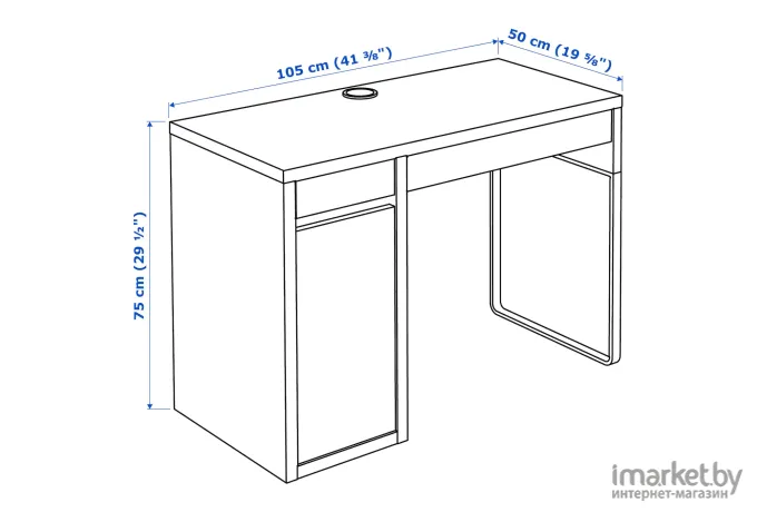 Стол письменный Ikea Микке [604.889.03]