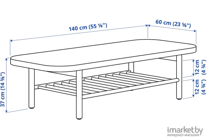 Журнальный столик Ikea Листерби [405.139.08]