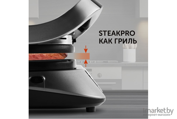 Электрогриль Red Solution SteakPRO RGM-M805 черный