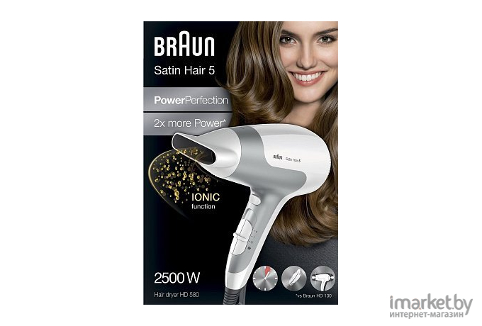 Фен Braun Satin Hair 5 HD 580